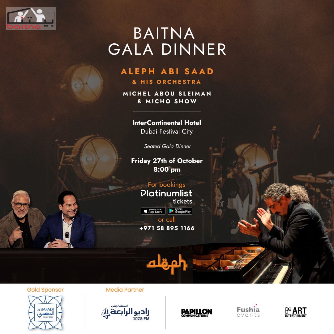 HomePage || Baitna